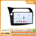 QS6-4G 8Core-6 64G