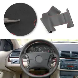 Funda de volante cuero BMW E36 E46 E39 X3 E83 X5 E53