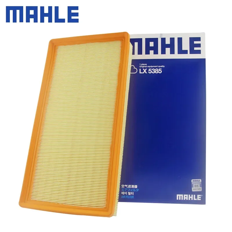 MAHLE LX5385 filtro de aire para GAC Trumpchi GS8 y GM8 390T - imagen 2