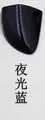 left