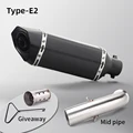 TYPE-E2