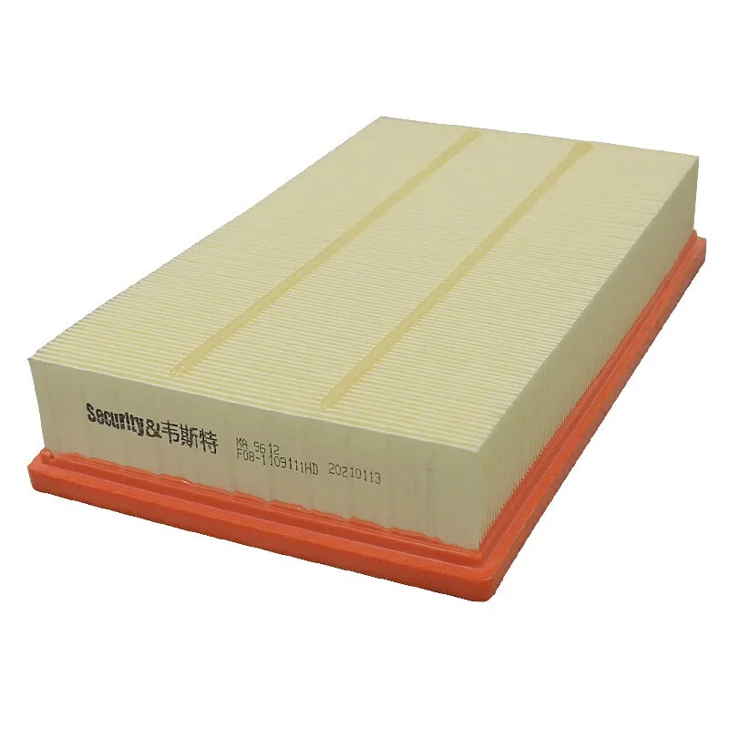 Filtro aire WESTGUARD para JETOUR X70 Plus - imagen 3