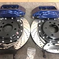 Front Brake Kit