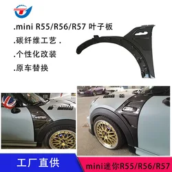 Aleta delantera de carbono BMW Mini Cooper F55/F56/F57