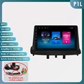 P1L (1GB 16GB)