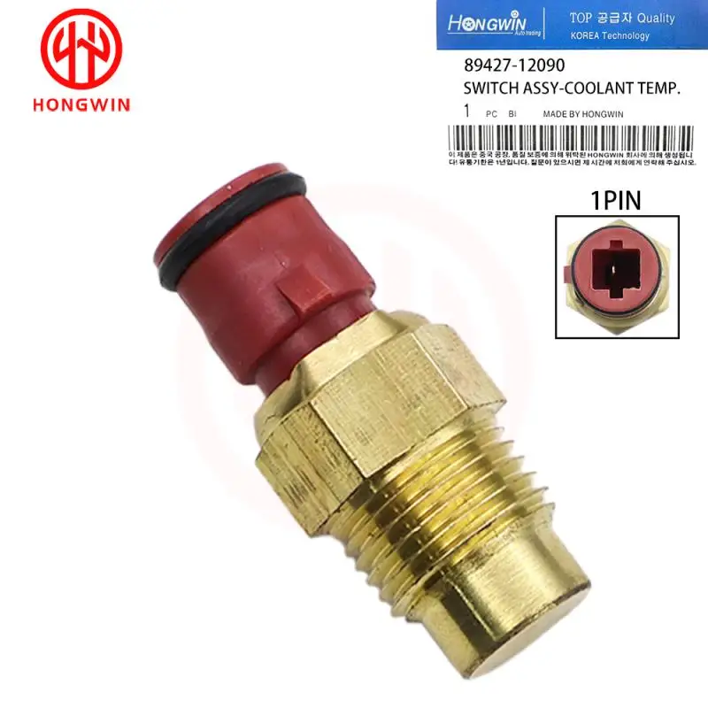 89427-12090 Interruptor temperatura refrigerante Toyota Tercel/Corolla - imagen 5