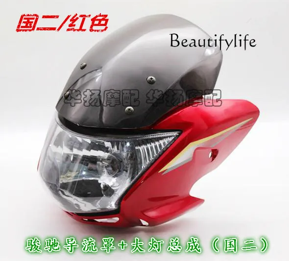 Conjunto de faros delanteros GT125 para capó delantero - imagen 5