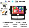 4G-64G CAM