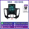 4G 64G AHD B