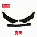 55 B gloss black