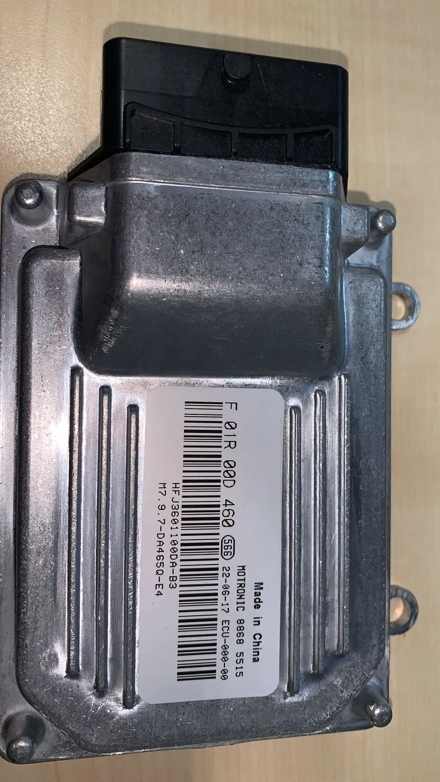 ECU DFSK C31 centralita electrónica motor F01R00D460 - imagen 2