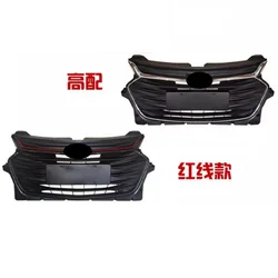 Rejilla de radiador malla para Chevrolet Cavalier Onix 2020-2021
