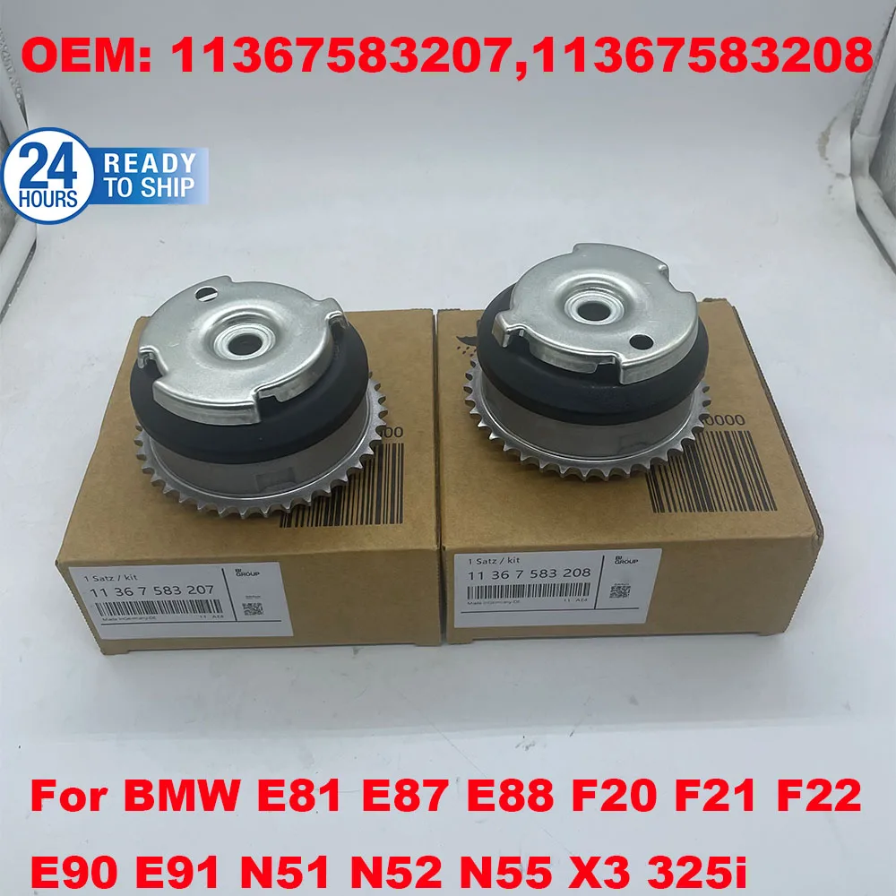 11367583207 11367583208 Piñón ajuste árbol de levas BMW E81 N52