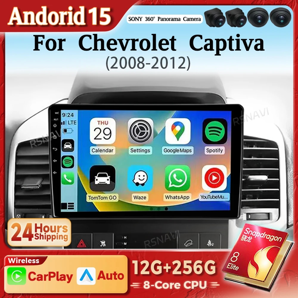 Radio Android 15 con CarPlay para Chevrolet Captiva I 2006-2011