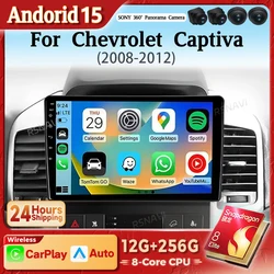 Radio Android 15 con CarPlay para Chevrolet Captiva I 2006-2011