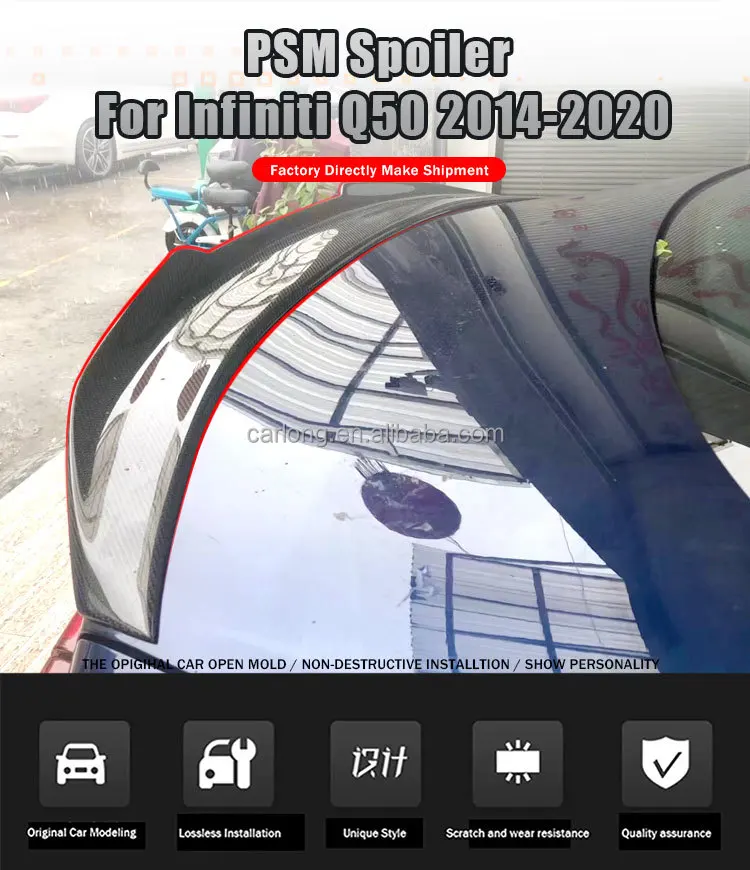 Alerón trasero de fibra de carbono para Infiniti Q50L