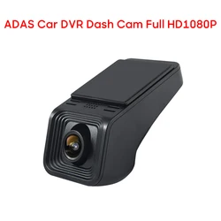 Cámara DVR 1080p con ADAS para reproductor Android CarPlay