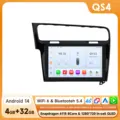 QS4-4G 32G-8core-4GB