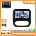 360Camera QS8 B