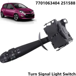 Interruptor columna dirección 7701063404 Renault Twingo II (2007-2024)