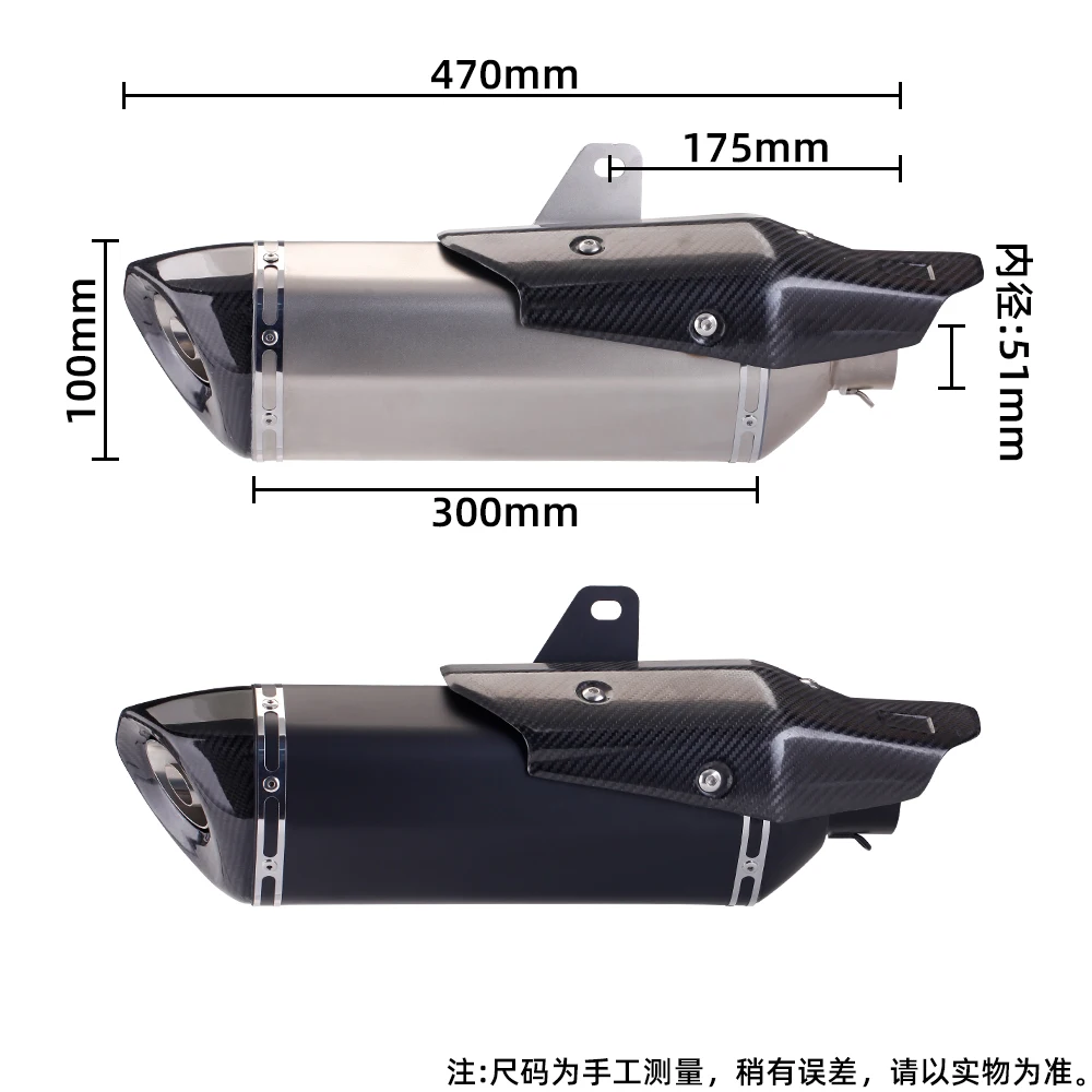 Escape deportivo completo Honda Forza/X-ADV 750 2017-2024 - imagen 3