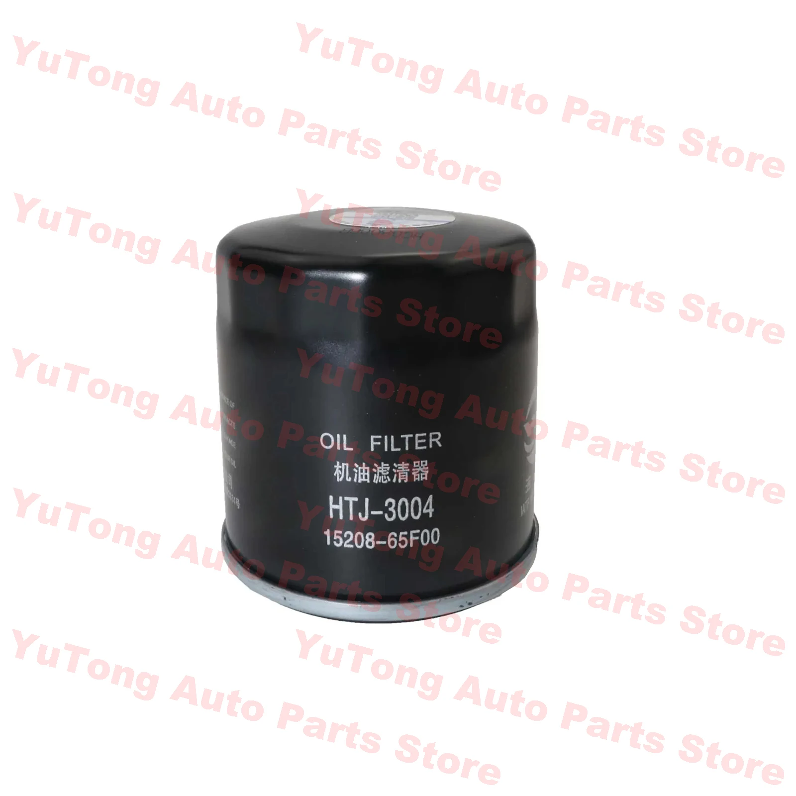 Kit filtros Nissan X-Trail T33 e-POWER 1.5 híbrido (2022-2024) - imagen 3