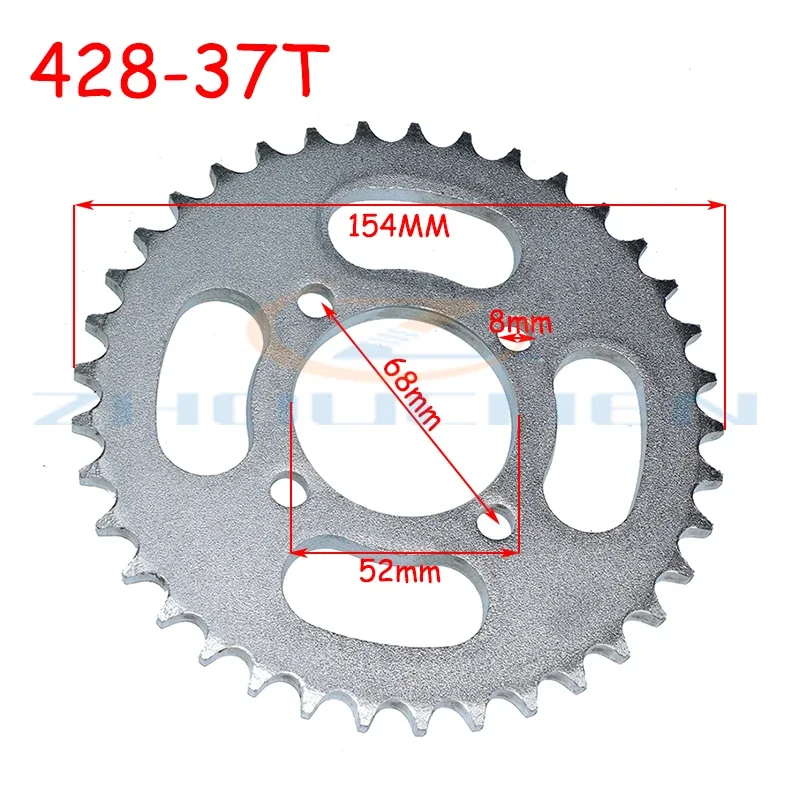 Corona trasera para ATV, quad y pit bike con cadena 420/428 - imagen 3