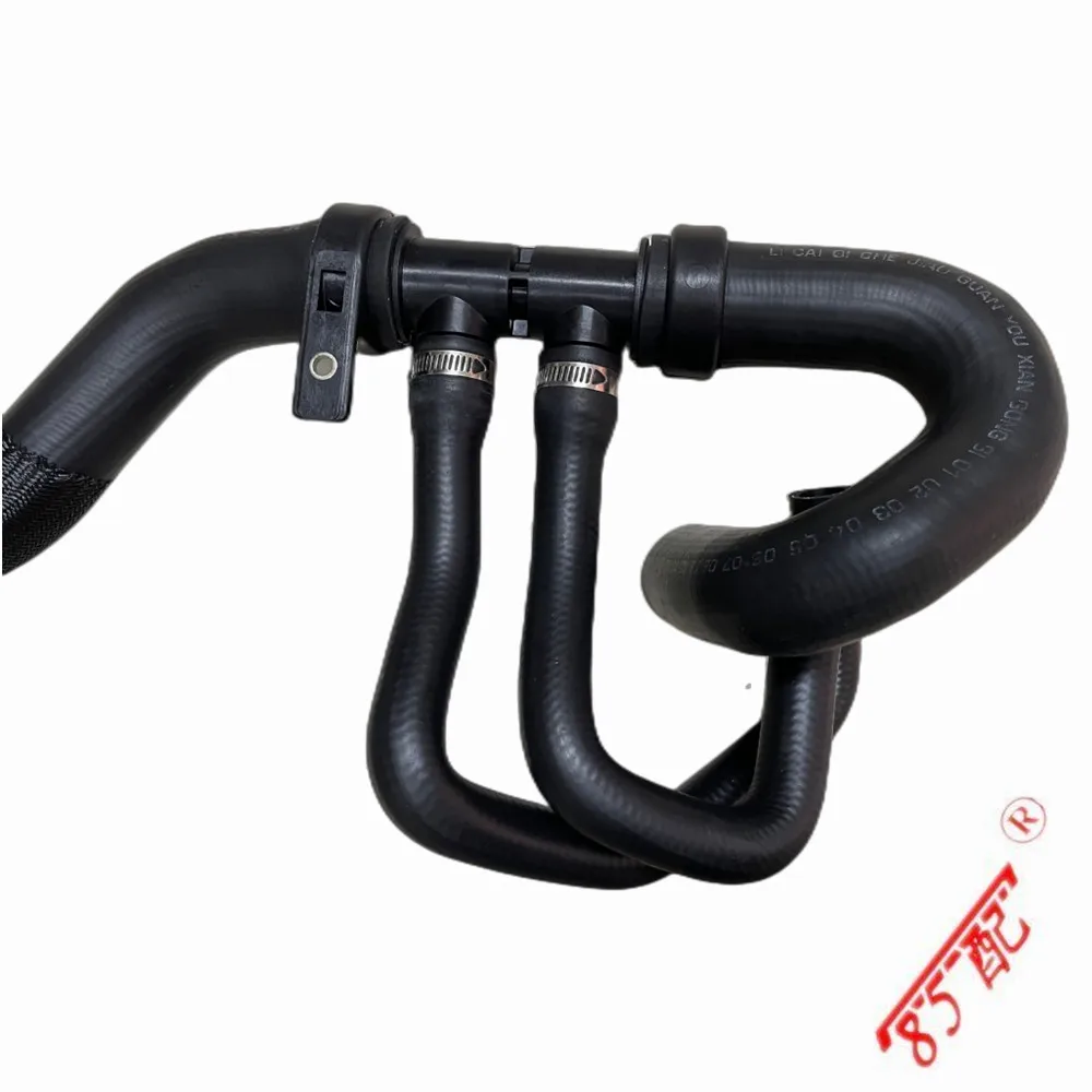 Peugeot 135254 Manguera radiador inferior – 308 3008 RCZ 408 1.6 THP - imagen 3
