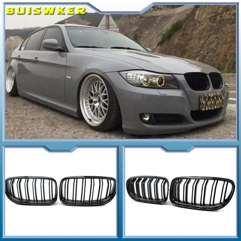 Rejilla riñón doble listón – BMW E90 E91 Serie 3 LCI 320i 325i 330i
