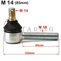 85mm