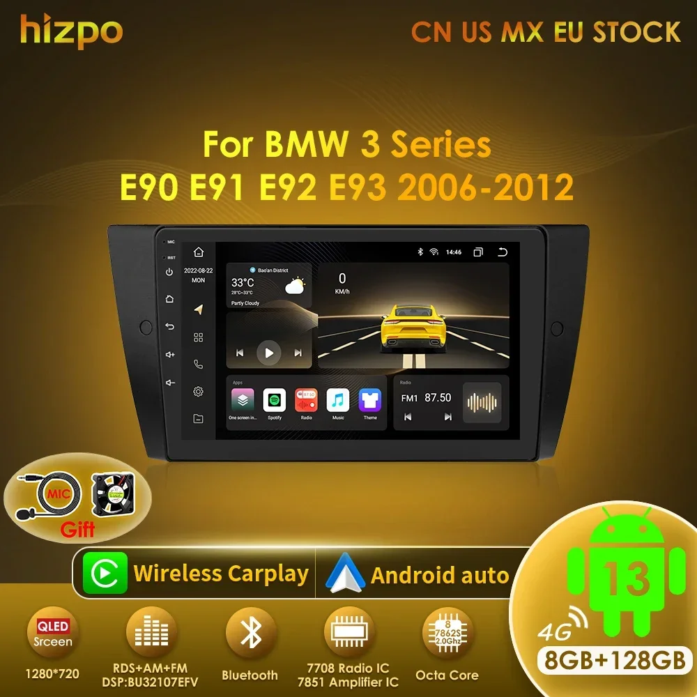 Autoradio Android 13 Hizpo BMW Serie 3 E90-E93 2006-2012 GPS
