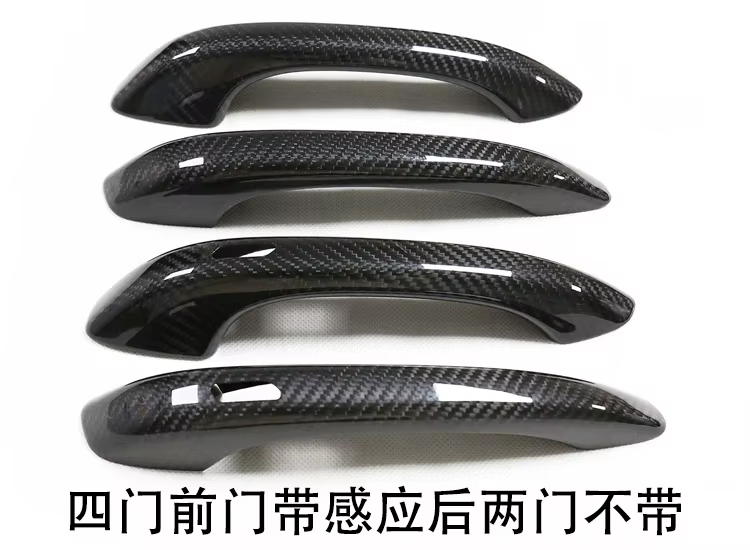 Embellecedores para manijas de puertas de Porsche