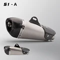 S1-A