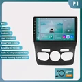 P1 (1GB 32GB)