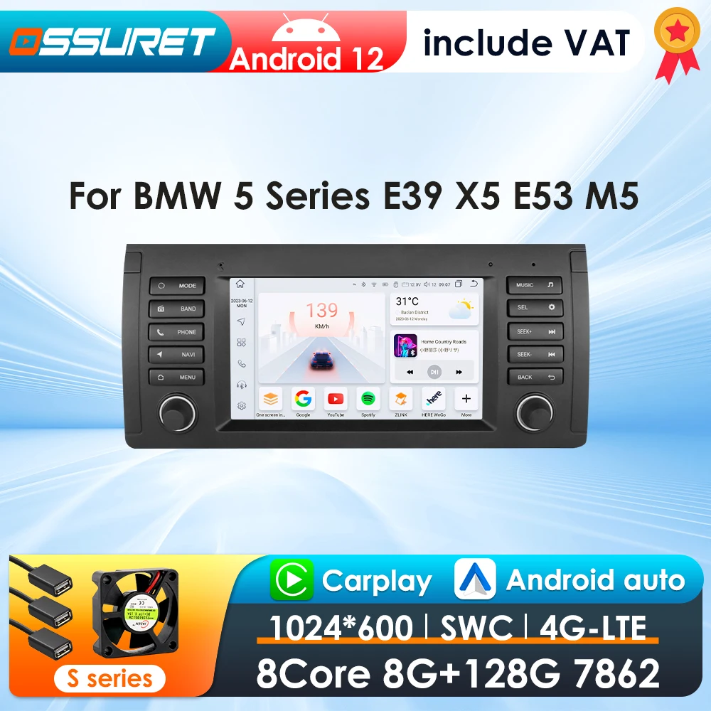 Reproductor multimedia Android 12 2Din GPS Carplay para BMW E39/E53 M5