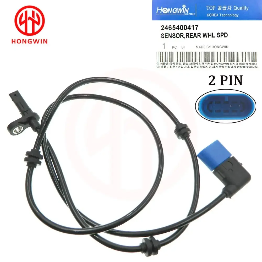 2465400417 Sensor ABS trasero izq/der - Mercedes-Benz A/CLA/GLA