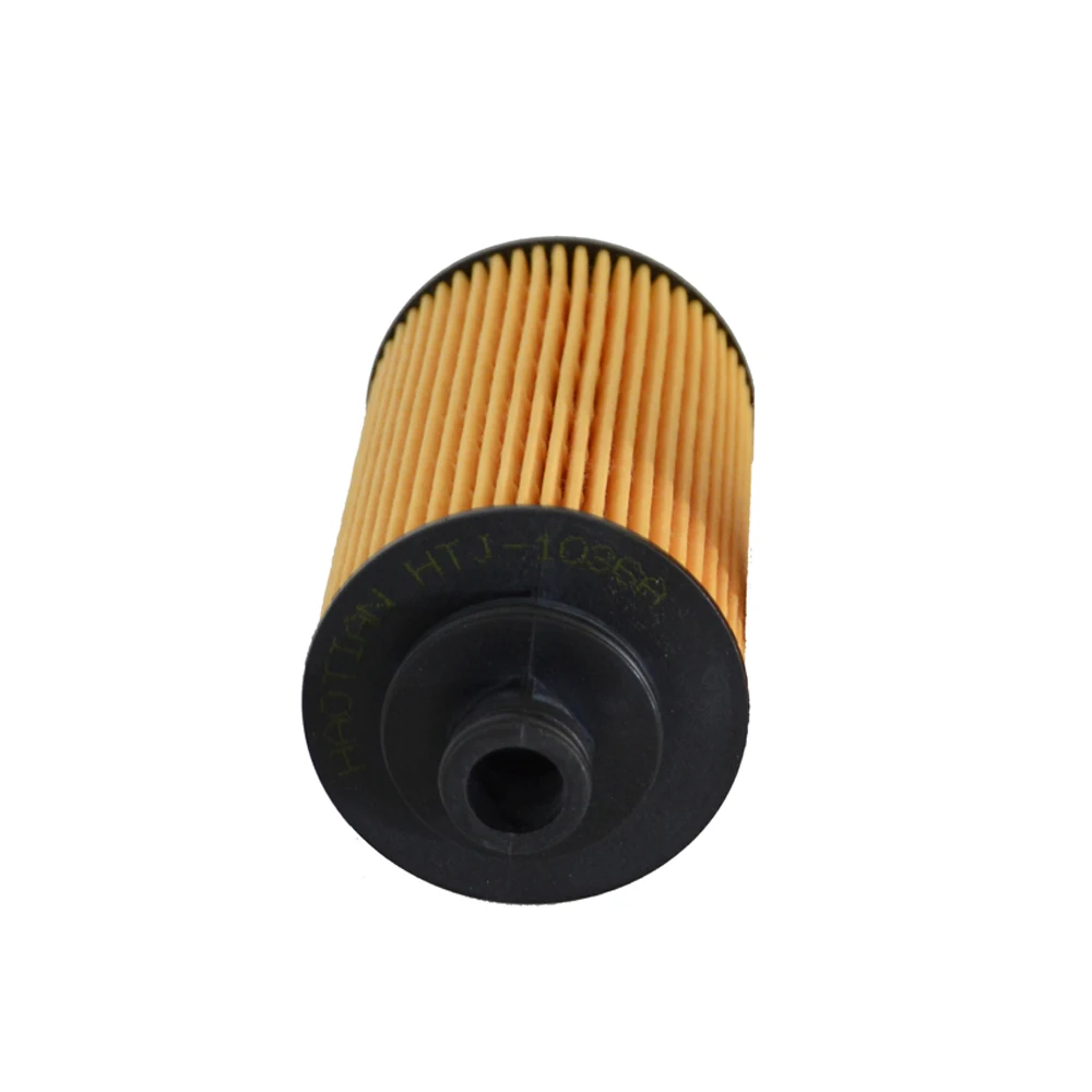 Filtro de aceite TUNLAND E3 para FOTON G7 2.0 TDI 2022-2025 - imagen 4