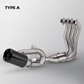 Type-A