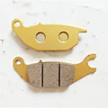 Rear Brake Pads