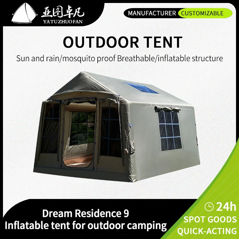 Tienda de campaña inflable impermeable para camping al aire libre - imagen 4