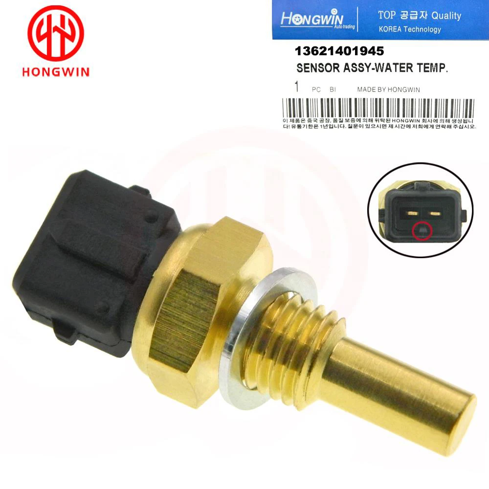 Sensor de temperatura del refrigerante de agua para BMW M3 316 318 320 323 325 518 520 E28 E30 E32 E34 E36 13621401945 13621357414 13621284397 - imagen 2