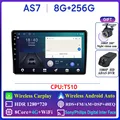8G 256G DVR