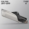 2017-2019