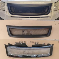 Parrilla delantera modificada sin pintar Subaru Forester 2009-2012
