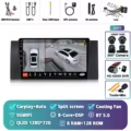 8G-128G 360 DVR