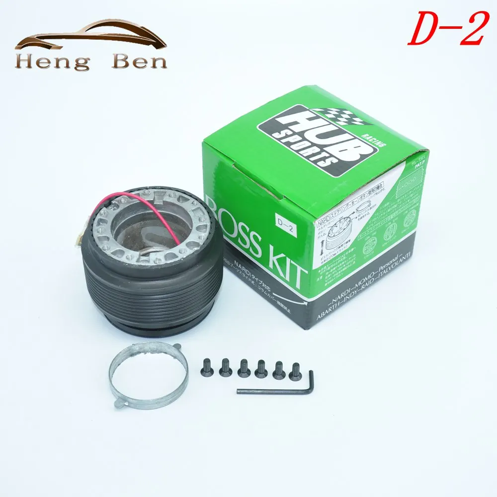 Adaptador cubo de rueda HB Boss D-2 para Daihatsu Kancil