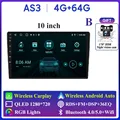 4G 64G AHD B