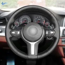 BMW Protector volante cuero microfibra perforado F10-F32