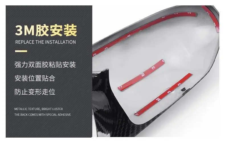 Carcasas de retrovisor estilo bocina – Ford Focus II/III, Mondeo IV - imagen 4