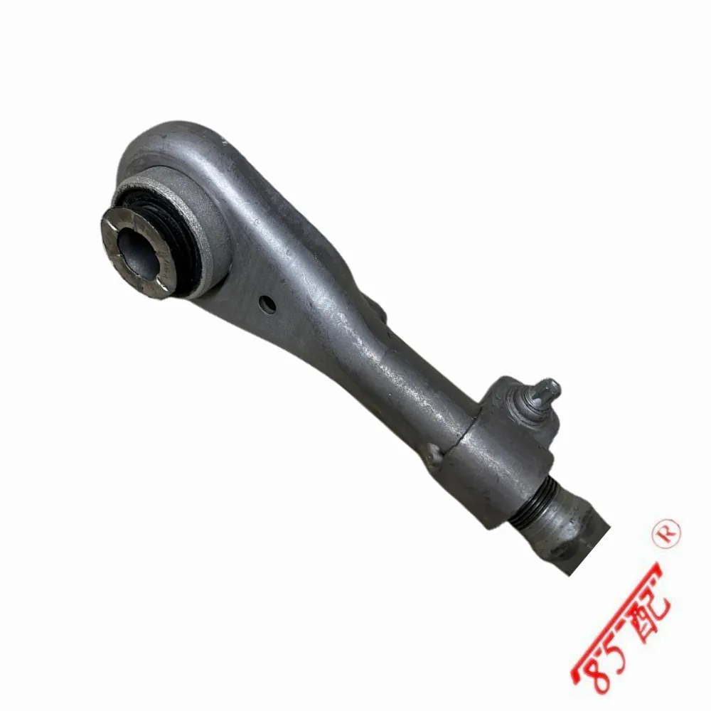 5175cf 517847 5175fa 517856 Para Peugeot 508 5008 Citroen C5 C6 suspensión trasera enlace brazo de ajuste varilla recta - imagen 3